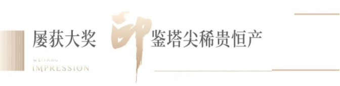 QQ截图20210828124339.png