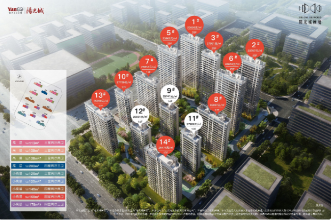 QQ截图20210828124604.png