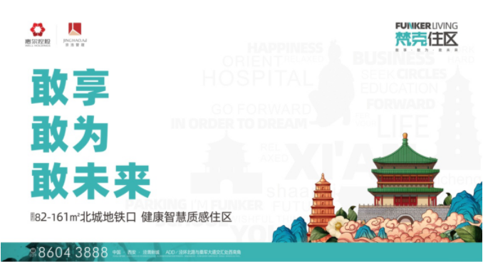 QQ截图20210828125006.png