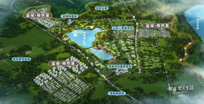 QQ截图20210828125436.png