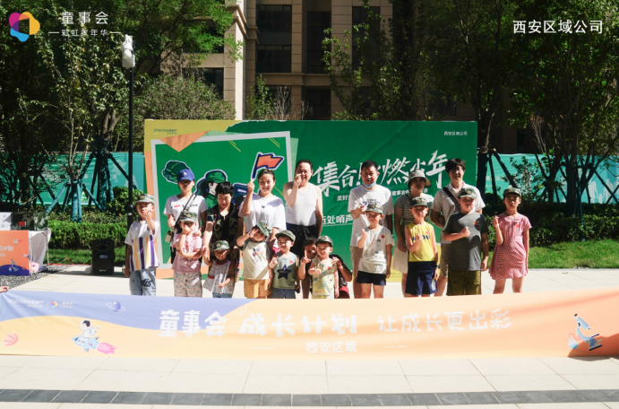 QQ截图20210830162618.png