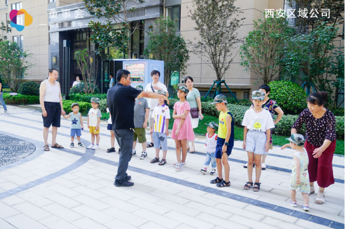 QQ截图20210830162643.png