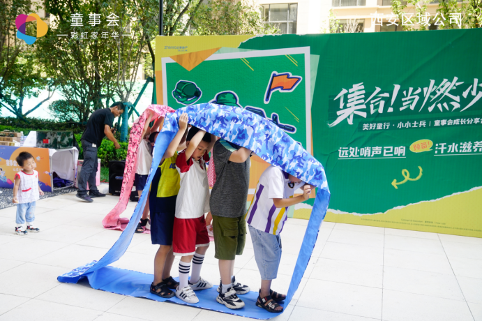 QQ截图20210830163119.png