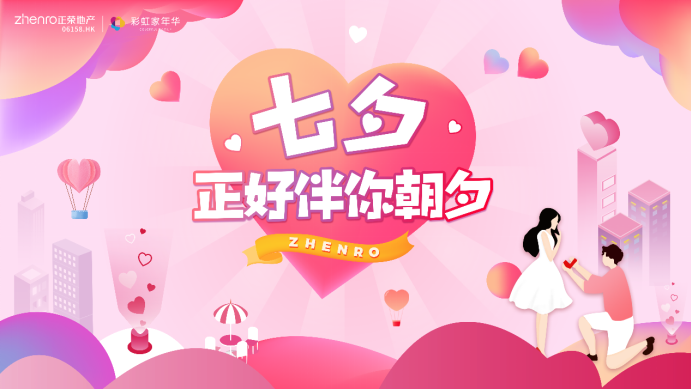 QQ截图20210830164454.png